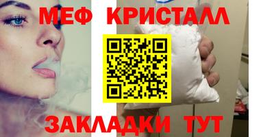 кокаин перу Ирбит