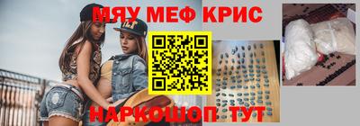 марки nbome Ипатово