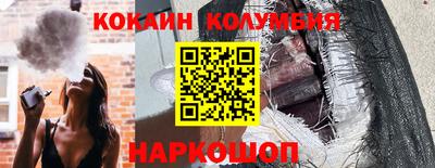 мет Канаш