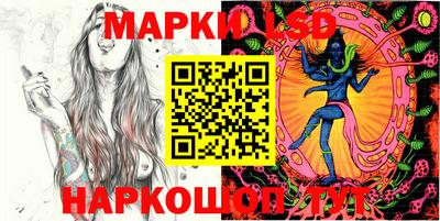 кокаин перу Ирбит