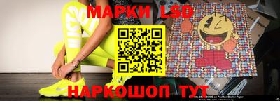 кокаин VHQ Изобильный