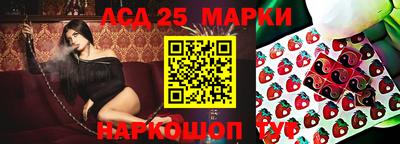 мет Канаш