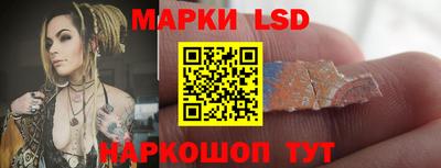 кокаин перу Ирбит