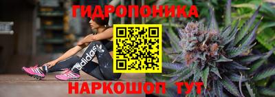 кокаин VHQ Изобильный