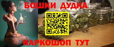 кокаин VHQ Изобильный