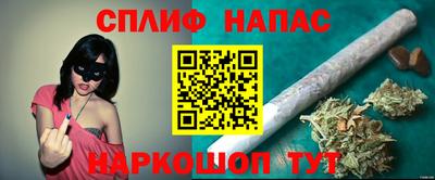 кокаин VHQ Изобильный