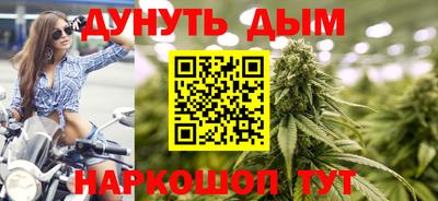 кокаин VHQ Изобильный