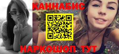 таблы Камышлов