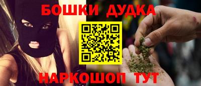 ГАЛЛЮЦИНОГЕННЫЕ ГРИБЫ Кандалакша