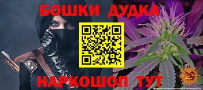 кокаин VHQ Изобильный