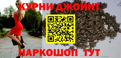 кокаин перу Ирбит