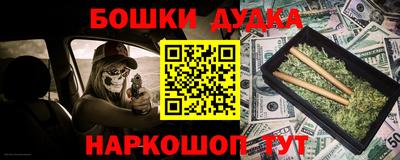 кокаин VHQ Изобильный