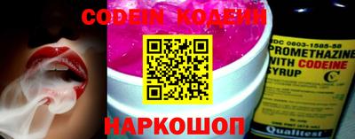 кокаин перу Ирбит