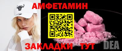 ГАЛЛЮЦИНОГЕННЫЕ ГРИБЫ Кандалакша