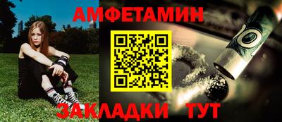 кокаин VHQ Изобильный