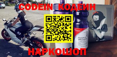 ГАЛЛЮЦИНОГЕННЫЕ ГРИБЫ Кандалакша