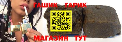 марки nbome Ипатово