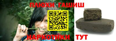 кокаин перу Ирбит
