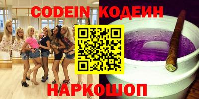кокаин VHQ Изобильный