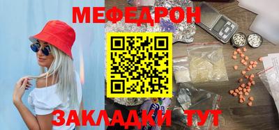 кокаин VHQ Изобильный