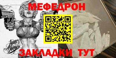 ГАЛЛЮЦИНОГЕННЫЕ ГРИБЫ Кандалакша