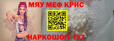марки nbome Ипатово