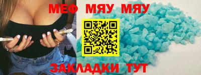 кокаин перу Ирбит
